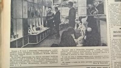 Прикрепленное изображение: WP_20170829_18_25_26_Pro (2).jpg